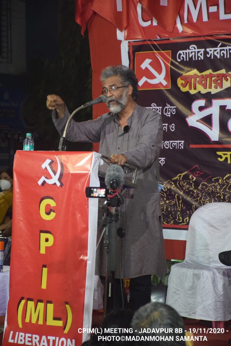 AmberTiwari12's tweet image. The campaign for 26 November All India Strike and 26-27 November farmers&apos; protests is going on in full swing in West Bengal. Glimpses from a @cpimlliberation meeting this evening outside Jadavpur University. #ScrapFarmLaws #ScrapNewEducationPolicy2020 #ScrapLabourCodes