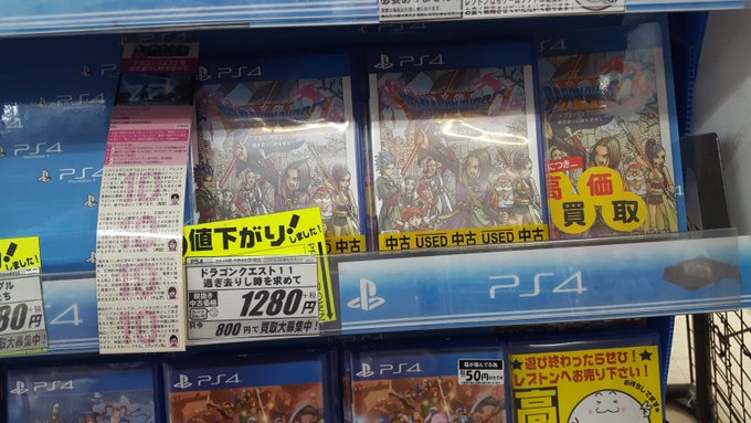 レプトンさん がハッシュタグ レプトン府中店 をつけたツイート一覧 3 Whotwi グラフィカルtwitter分析