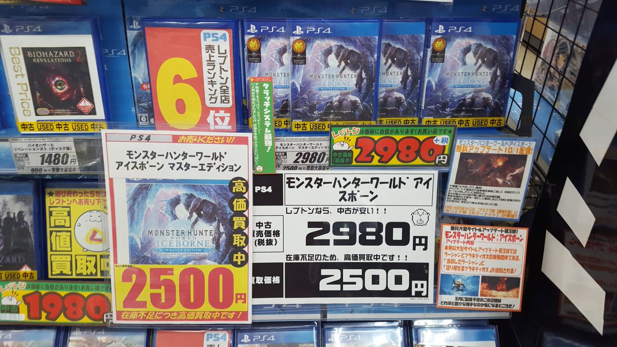 巨人 フィルタ 茎 レプトン ゲーム Nebuta Lovelive Jp 巨人 フィルタ 茎 レプトン ゲーム Nebuta Lovelive Jp