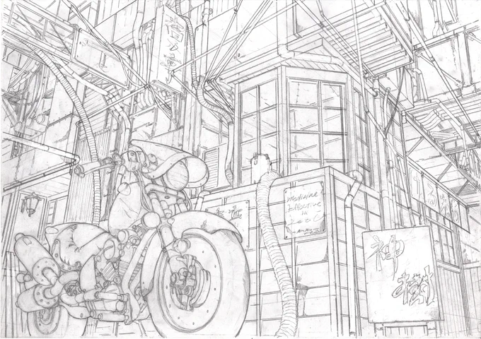【作業中】スキャンしました。A3です。
#バイク #線画 