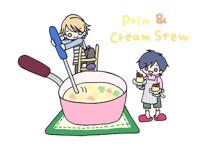 プリンとクリームシチューのtwitterイラスト検索結果 古い順 プリンとクリームシチューのtwitterイラスト検索結果 古い順
