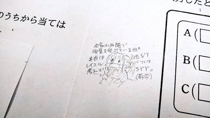 rkgk 