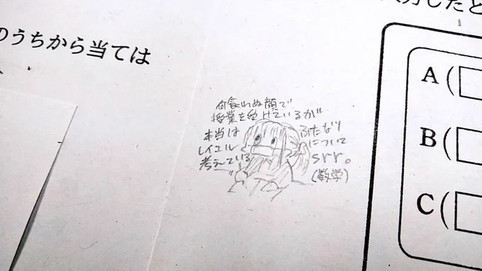 rkgk 