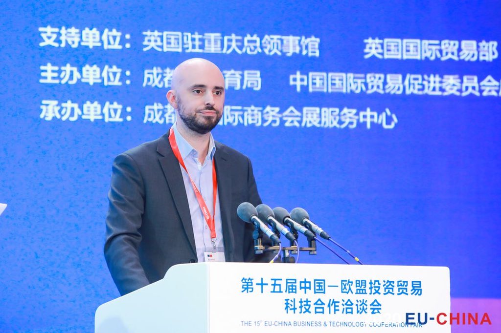 Participation de l’AF Chengdu à la 15e EU-China Business and Technology Cooperation Fair 🇨🇳🇫🇷#coopération #education #europe #China