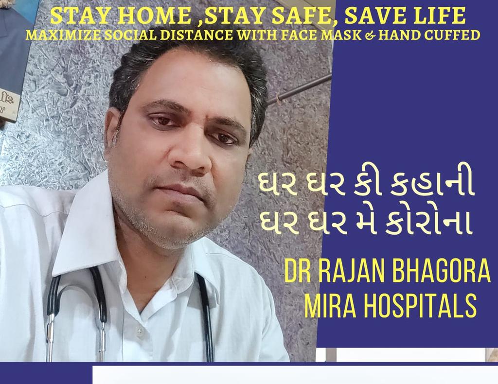DR Rajan Bhagora (@bhagorarajan) on Twitter photo 