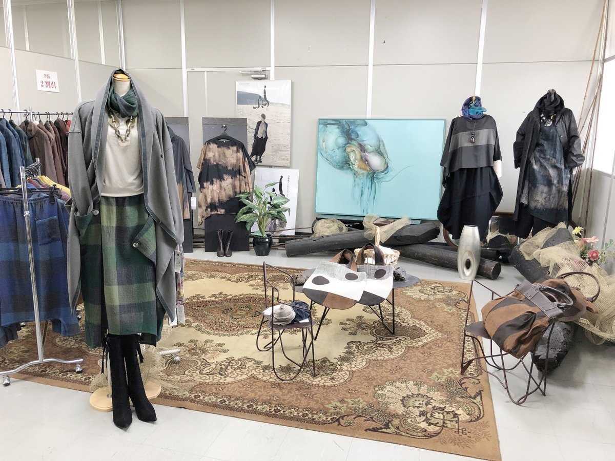 しのぶ Shinobu Info Twitter