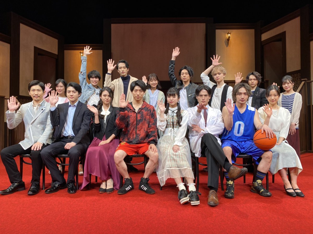 舞台「ハンズアップ」 (@handsup2020) / Posts / X