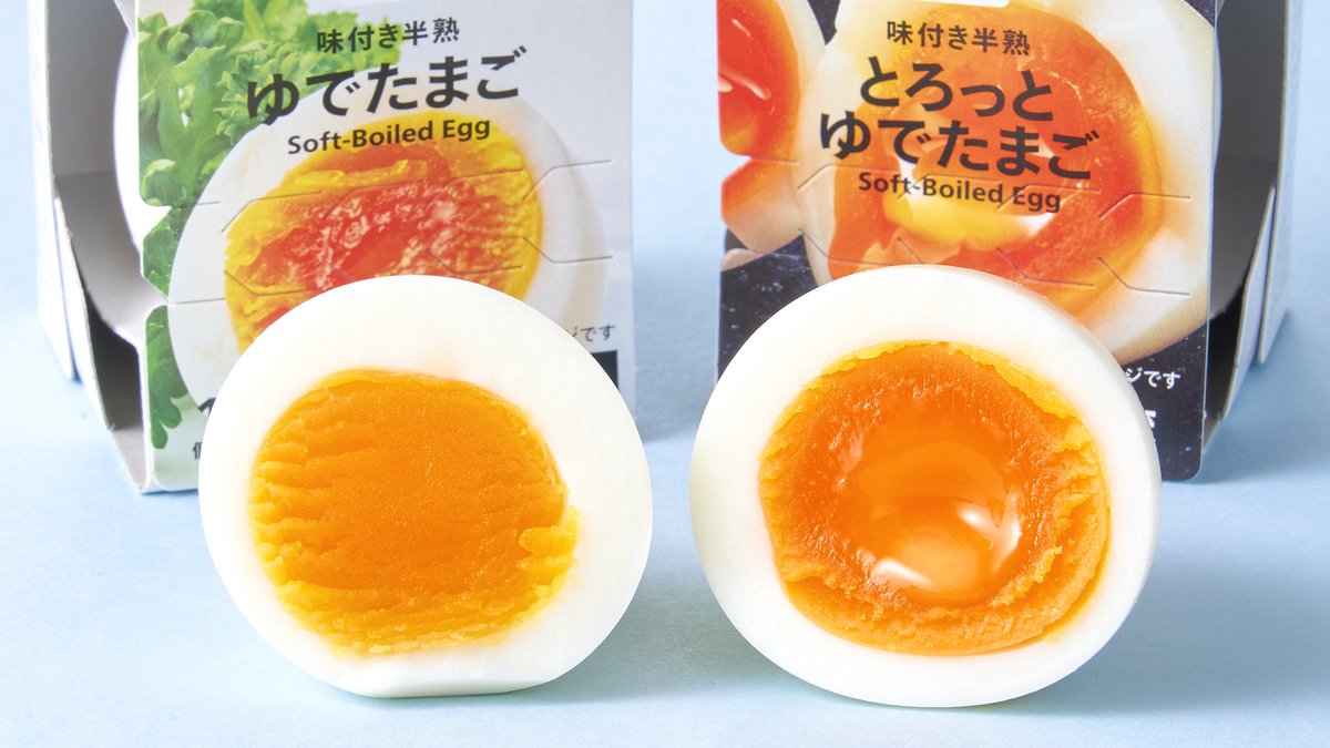 ゆでたまご マツダ渾身のゆで卵器「MAZDA EX-7」 « 梅津有希子公式サイト