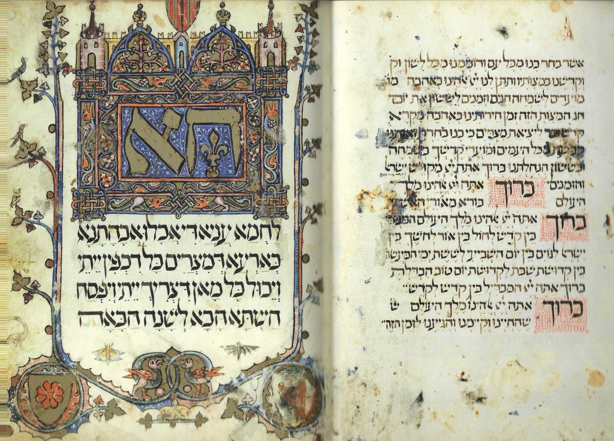 I just spent 90 minutes lecturing on the Sarajevo Haggadah and I will never not be utterly enchanted by that manuscript and its story...