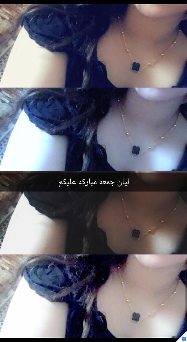 صباح الخير يااحلى متابعينوجه يرمز للمعانقة
طبعن ماعرف شلون اشكر الناس الي دخلت عليه ع الخاص ويسألون عن اخباري اني ممختفيه يروحي انتو بس الصور حذفتهن بسبب الصفحات الوهميه دصير بأسمي والناس تعرفني مو شرط انشر وعرف الناس عليه اشكركم مره ثانيه احبكم  
#ليان