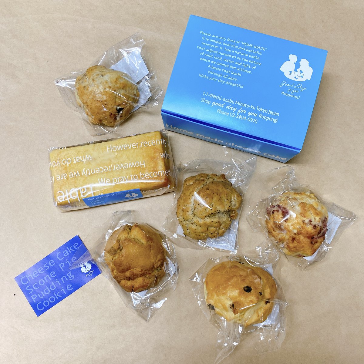 写真で楽しむ郡山 いつか行きたい 素敵スポット Vol 105 Good Day For You Roppongi グッディフォーユー さ 11 郡山市観光協会 ぐるっと郡山