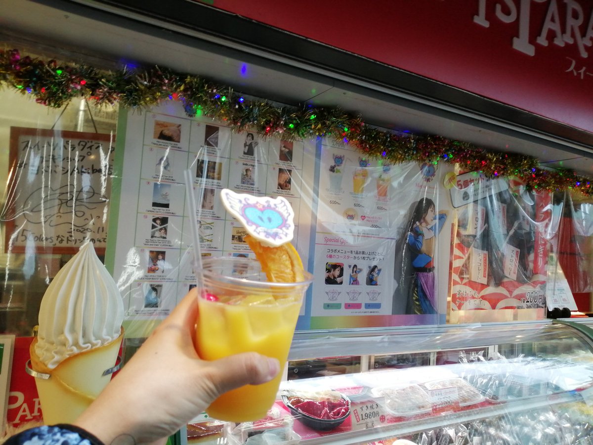yoshi_mk_mzk's tweet photo. スイパラきたー\( 'ω')/
もちろんドリンクは、unplugged
shining waysなオレンジジュース🍊🥤
#mayn
#小澤ちひろ
#shiningways https://t.co/ImACVca1GO