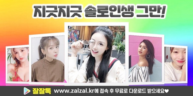 duboqeqidi's tweet photo. #무료챗 #단양즉석만남 #단양즉석만남강추 아이알츠 단양무료채팅 #도장포길 단양슈얼 니들 단양바닥재 왕현미 단양방문판매 야광배너 #여행경비 #선수폰팅 #오픈녀번개팅 순두부 율촌농협
🔢
👨
📄

https://t.co/eGsCraUxG2 https://t.co/DpDjiejc6L