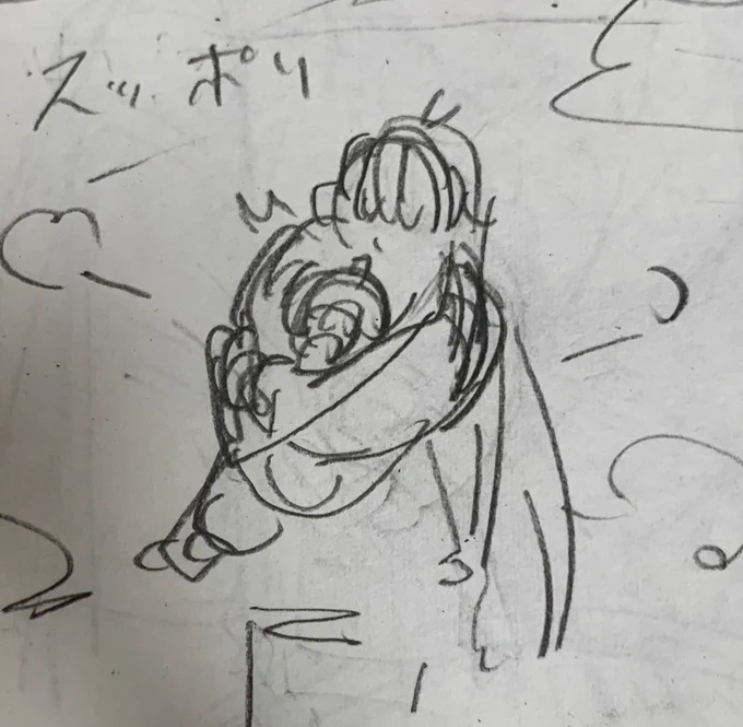 同人誌のネネッネネームが終わった‼️なんと‼️本編59P‼️なんてこった‼️CP要素マジで薄いけどいっぱいギュってするよよろぴこ〜??? 