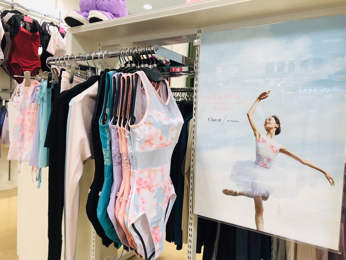 チャコット池袋店 Chacottike Twitter