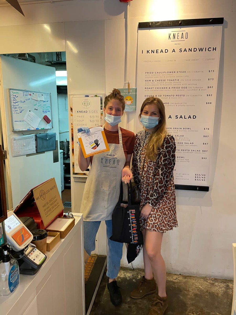DutchChamHK's tweet photo. Such an inspiring Dutch Day of Entrepreneurs with visits to some amazing and vibrant companies in Hong Kong. 

We wish all our DutchCham Entrepreneurs a great 'Dag van de Ondernemer'. Thank you @NLinBusiness1  for supporting us. 

#dutchchamhk #hongkong #dagvandeondernemer https://t.co/t3RSLD8MTO