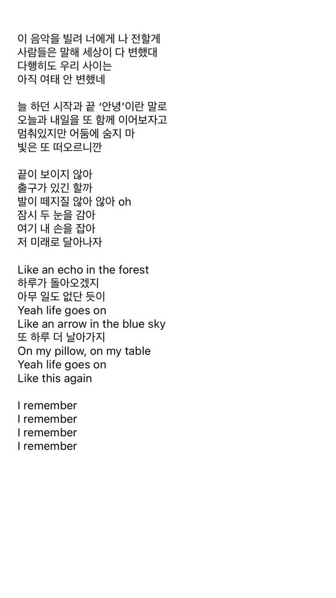 Bangtan Lab Rest Life Goes On 公式歌詞 日本語 韓国語 T Co Fa1cuhcs9i Bts Be Lifegoeson Bts 방탄소년단 Bts Twt T Co Zpbcmt4ix7 Twitter