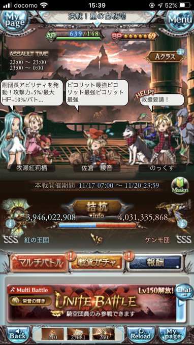 ピコリットさん の人気ツイート 5 Whotwi グラフィカルtwitter分析
