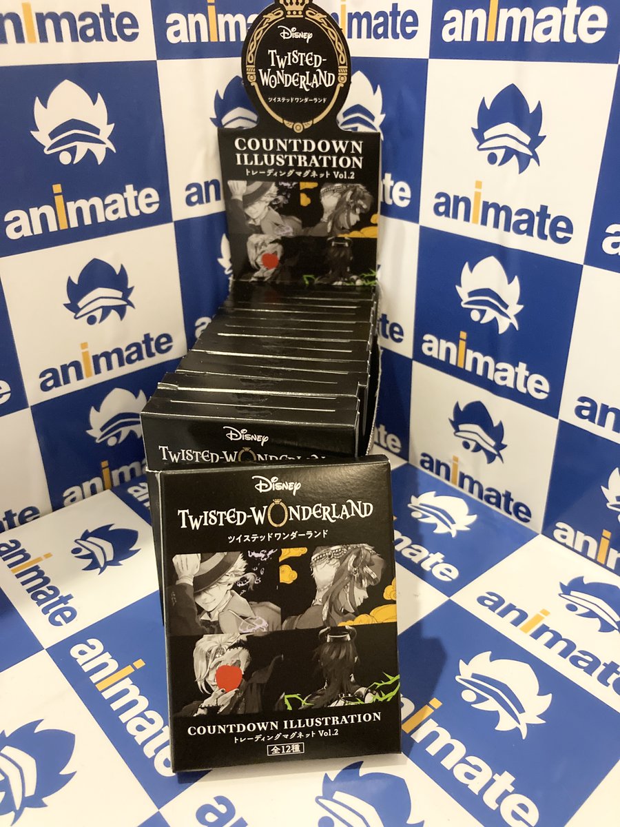 アニメイト池袋本店 年末年始 12 31 21 1 3 は10時 19時営業 商品情報 ディズニー ツイステッドワンダーランド カウントダウンイラストステッカーセット カウントダウンイラストトレーディングマグネット Vol 1 Vol 2 が1階にて好評 アニメイト池袋本店 年末年始 12 31 21 1 3 は10時 19時営業 商品情報 ディズニー ツイステッドワンダーランド カウントダウンイラストステッカーセット カウントダウンイラストトレーディングマグネット Vol 1 Vol 2 が1階にて好評
