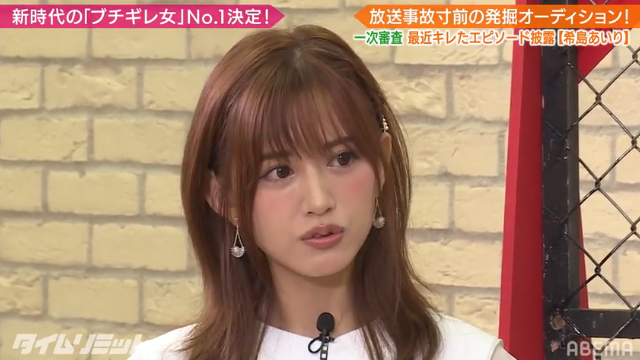 極楽とんぼ の タイム リミット タイム リミット の 極楽とんぼ