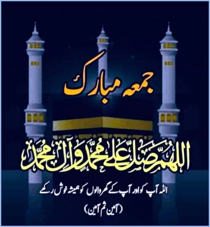 Monis_khan (@noor143_monis) on Twitter photo 