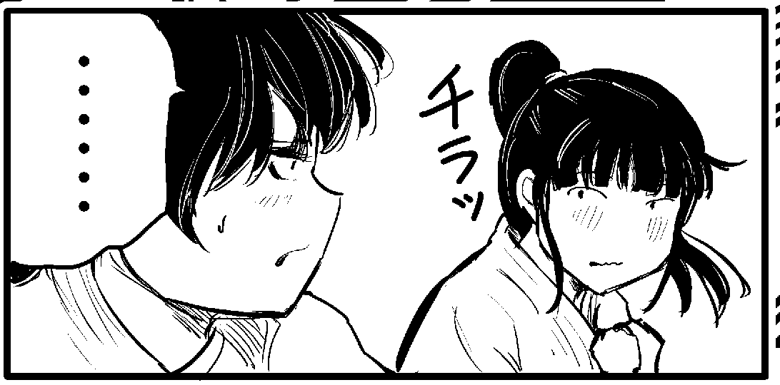 101話。今週のお気に入りコマ。
・・・・・・
#もういっぽん 