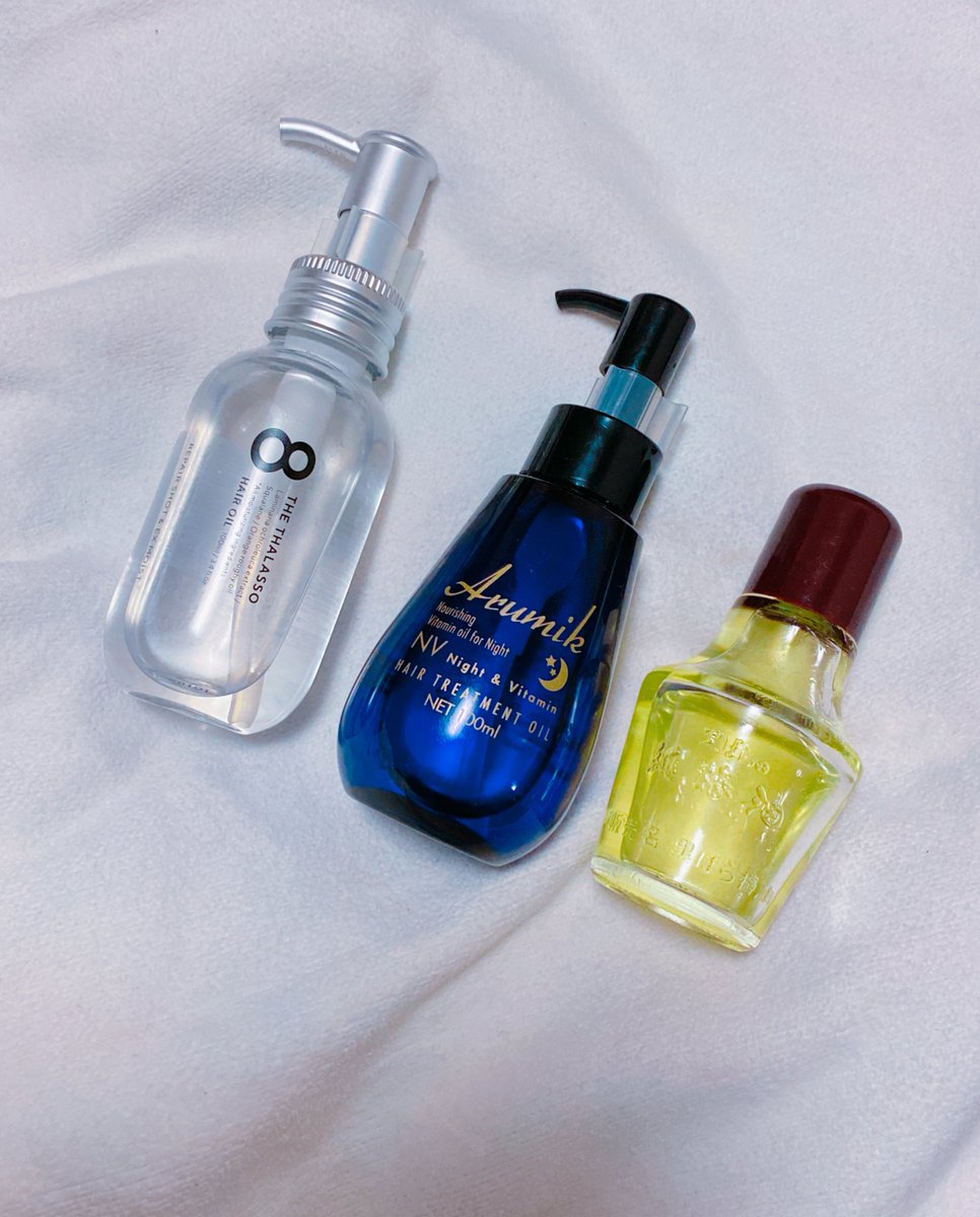 Rose 私は18歳からブリーチ人生なのでヘアオイルは必須で 毎日気分に合わせてオイルを変えています 左 エイトザタラソ 真ん中 アルミック 右 黒ばら椿 左はシャンプーがエイトザタラソなので一緒に 真ん中はラベンダーの香りで寝る前にオススメ 右