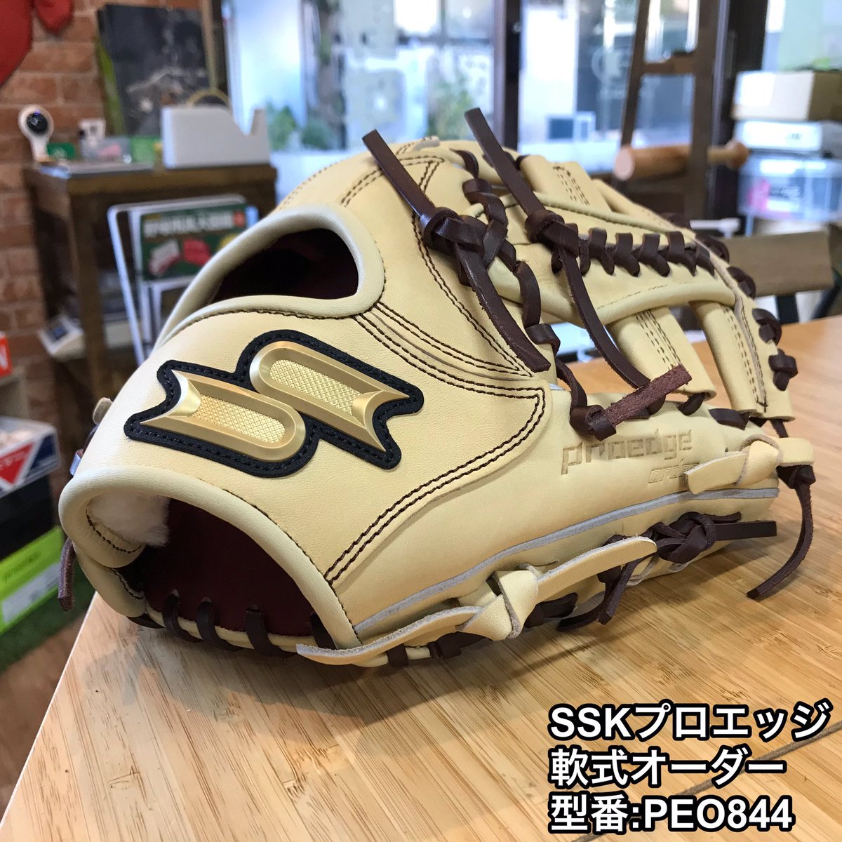 日本ストア 388.プロエッジ軟式グラブ inspektorat.madiunkota.go.id