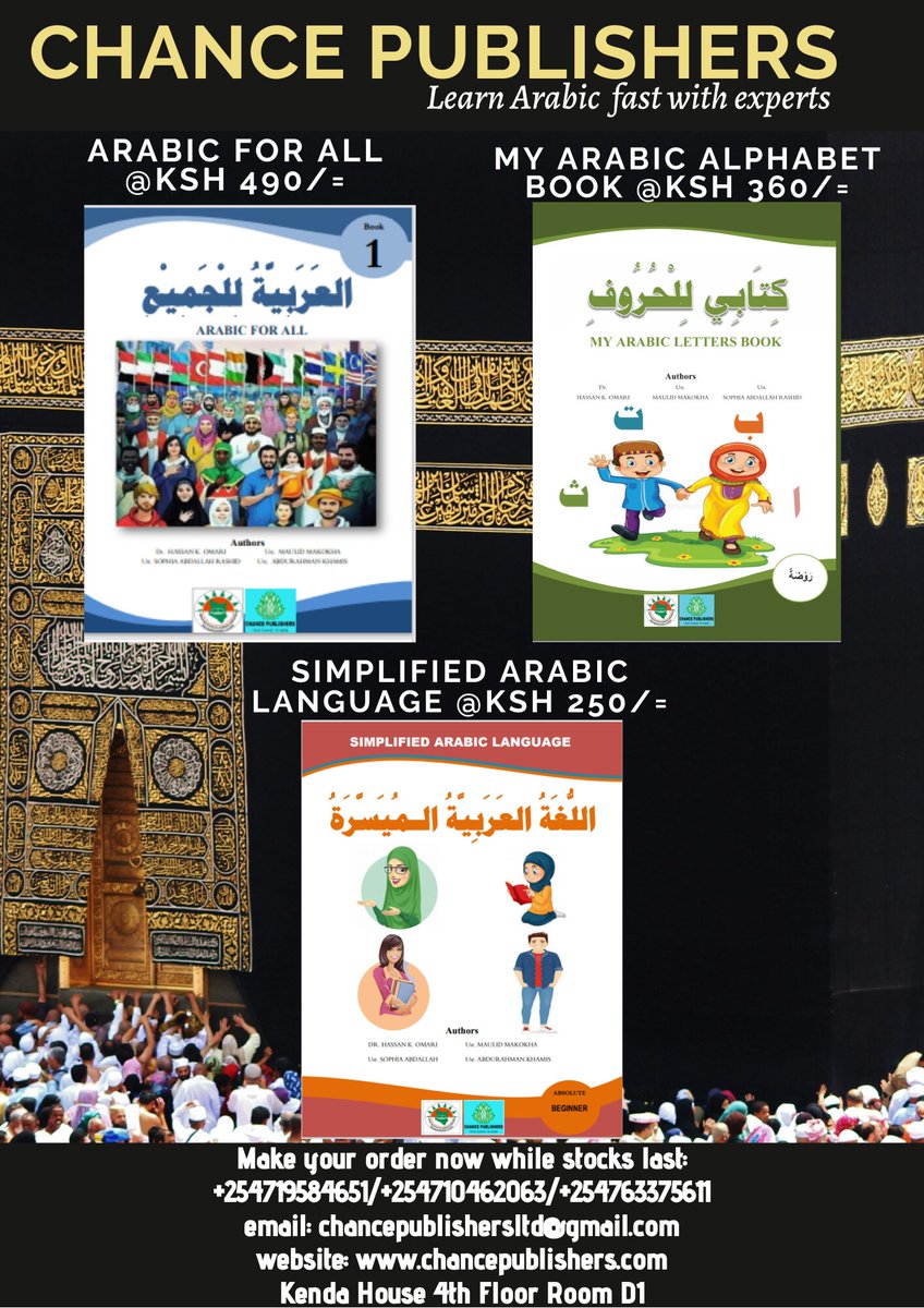 ChancePublisher's tweet photo. Learn Arabic language now from our Arabic books at an affordable price. #chancepublishers 
#WorldChildrensDay 
#FridayMotivation 
#LifeGoesOnWithBTS 
#kiflaps https://t.co/HpP26mzmaE