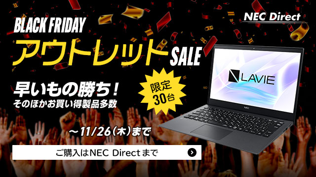 ラットバッドスパイダー　ネイバーフッド別注　レア M1号ソフビ RATBAT SPIDER ネイバーフッド別注 M1号 駿河屋 - 【買取