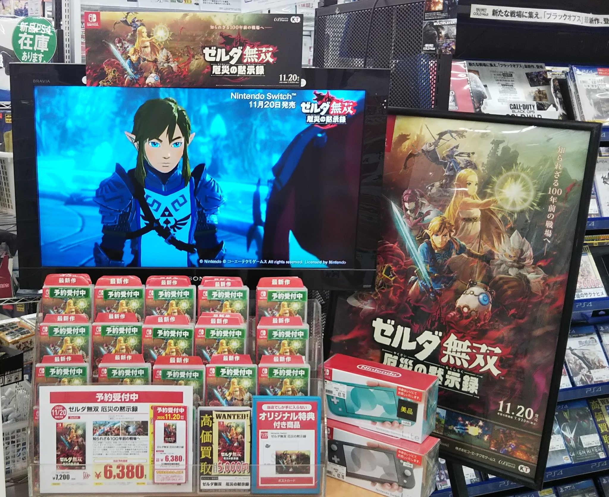 EnP7LrCVkAAl6hN?format=jpg&name=large