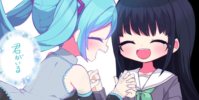 #絵晒したらみんながブァァァってRTしてくれてブァァァってフォロワーがブァァァって増えブァァァるブァァァらブァァァしブァァァブァァァァァアアい 
ブァァァアアアア!! 