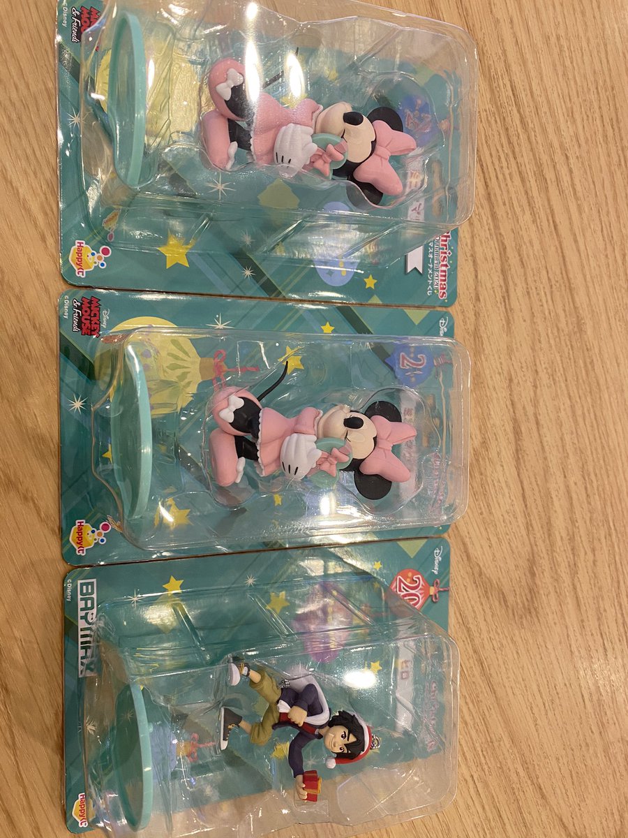 ディズニーくじ ディズニーくじ