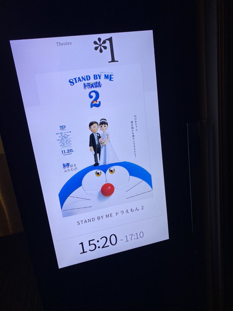 一生そばにいるから一生そばにいて Twitter Search Twitter