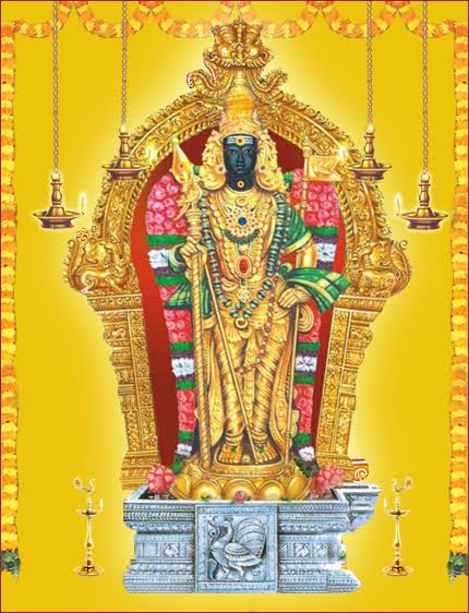 Chennimalai aandavar