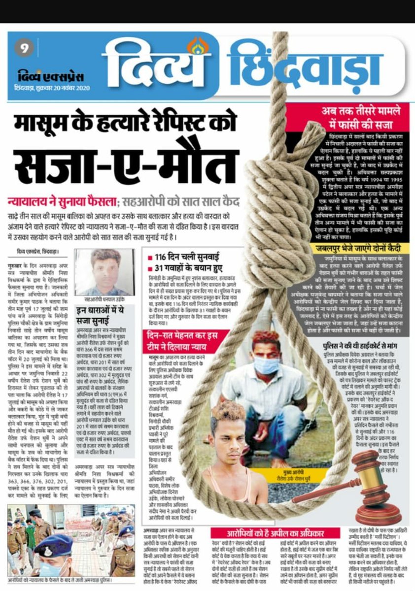 paritoshdevnat3's tweet photo. https://t.co/oOhagjpGW0