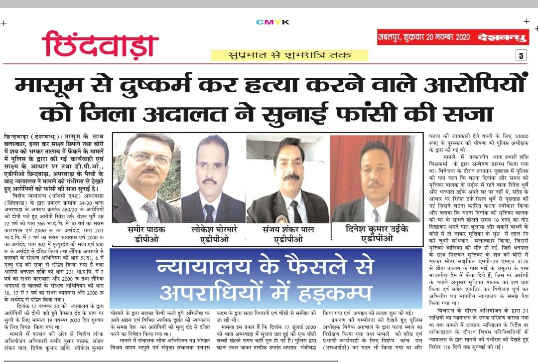 paritoshdevnat3's tweet photo. https://t.co/oOhagjpGW0