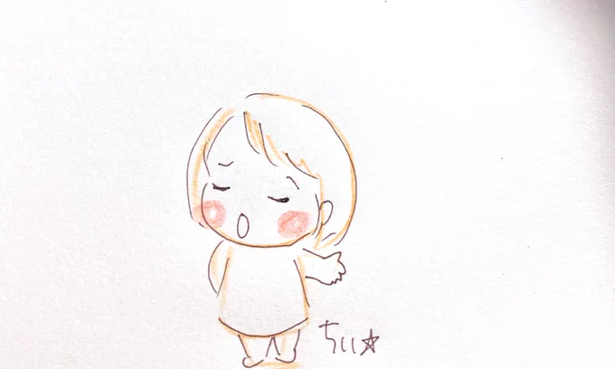 言うた
言うてない

伝えた
聞いてない

これ、結構ある。

絶対言うたー!
絶対言うてない!!

どっちもゆずらねぇ。
でもどっちがほんとかもわからねぇ。

ほらね、
けんかなったり
やな空気になるわけやんか。

だから早うそれをなくすような工夫を考えるべきなのよ。

もうこのやりとり何回目や? 