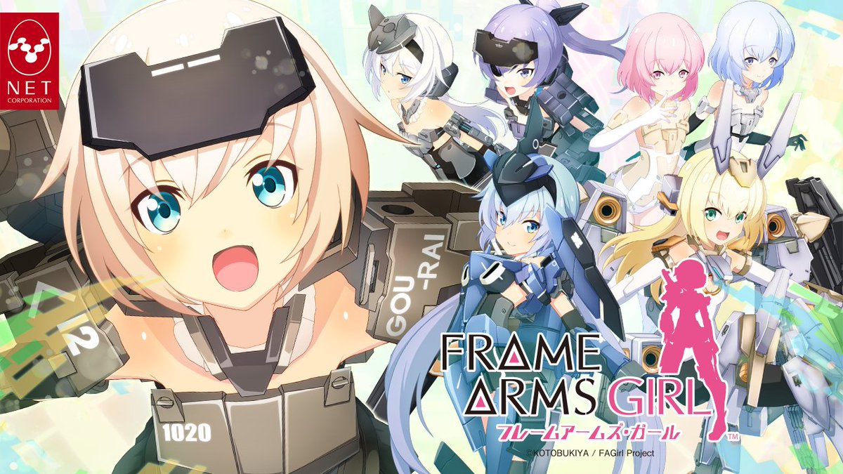 熊女将 A K A パチスロ ロリクラ ほーるど 衝撃の9月上旬デビュー 全世界累計出荷数150万個突破の人気プラモデルシリーズを原作としたアニメ フレームアームズ ガール が ついに ファン待望のパチスロ化 6号機最高峰の出玉率を装備した 熊女将 A K A パチスロ ロリクラ ほーるど 衝撃の9月上旬デビュー 全世界累計出荷数150万個突破の人気プラモデルシリーズを原作としたアニメ フレームアームズ ガール が ついに ファン待望のパチスロ化 6号機最高峰の出玉率を装備した