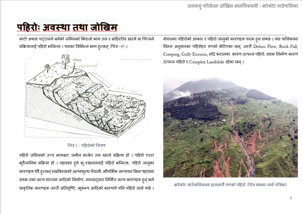 NCCSPGoN's tweet photo. Hazard atlases of 28 M of Lumbini, Karnali & Sudurpaschim Provinces focusing on landslide & flood hazards mapping has been successfully prepared by #NCCSP2 to support in evidence-based planning & in ensuring #LAPA schemes addresses hazards of climate change adaption & resilience. https://t.co/oAD4DDvvAU