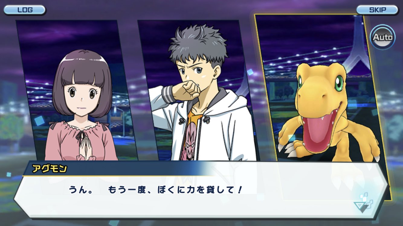 Hitoshi Hitoshi1994 アグモン うん もう一度 僕に力を貸してくれ デジモン達もそれに承諾 アグモン ありがとう ここで終わるワケにはいかない 太一 アグモン 進化だ デジモンのシーンにセリフとか付け足すシリーズ デジモン