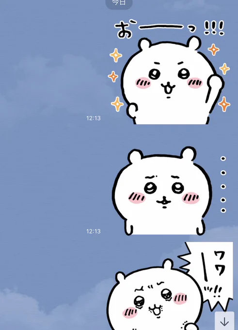 買った☺️?? https://t.co/XeKcZ8mdO5 
