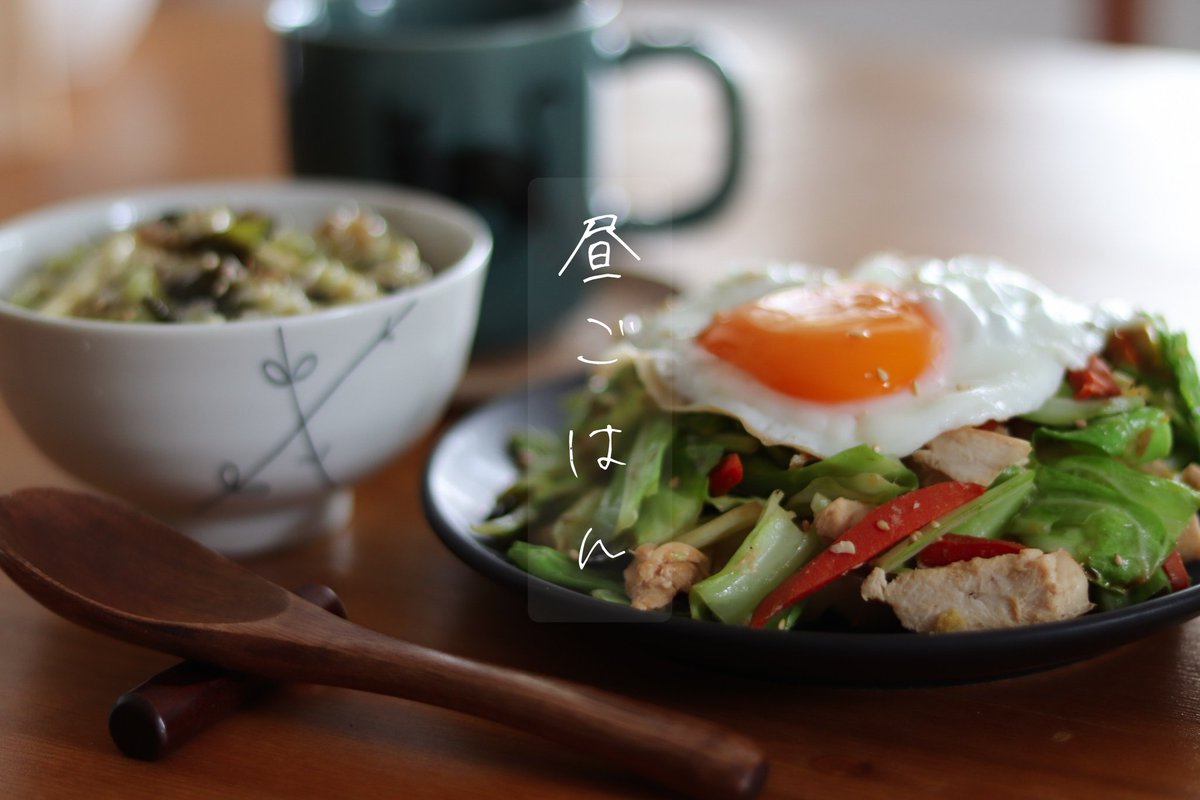 余りものでオイスター炒めと雑炊です。
豪勢に目玉焼きなんてのせちゃいました(*´`)