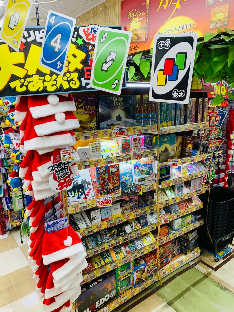 驚安の殿堂 ドン キホーテ ドンキ池袋東口駅前店 のボードゲームコーナーが本日拡大 今話題の ウェイウェイらんど 3480円 税 をはじめ 宇宙カタン は今なら特別価格6999円 税 イーオンズエンド グランドオーストリアホテル Gah 驚安の殿堂 ドン キホーテ ドンキ池袋東口駅前店 のボードゲームコーナーが本日拡大 今話題の ウェイウェイらんど 3480円 税 をはじめ 宇宙カタン は今なら特別価格6999円 税 イーオンズエンド グランドオーストリアホテル Gah