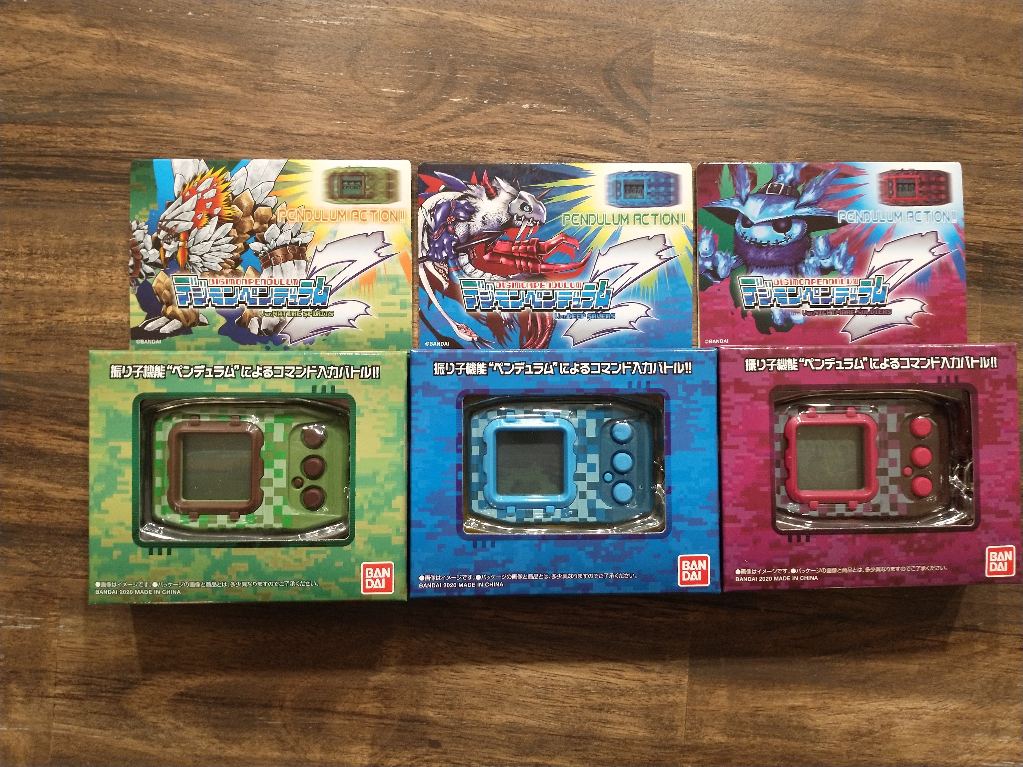 デジモンペンデュラムZ＆ZⅡまとめ売り デジモンペンデュラムZ＆ZⅡ