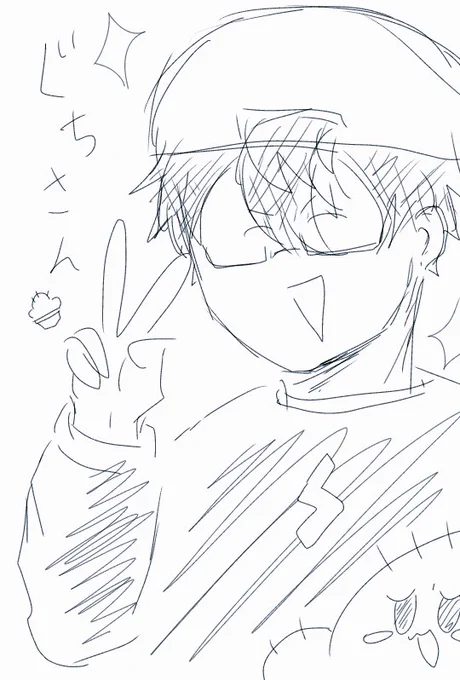 テストで疲れたのでぐちさん🌵描いたー
疲れたー 