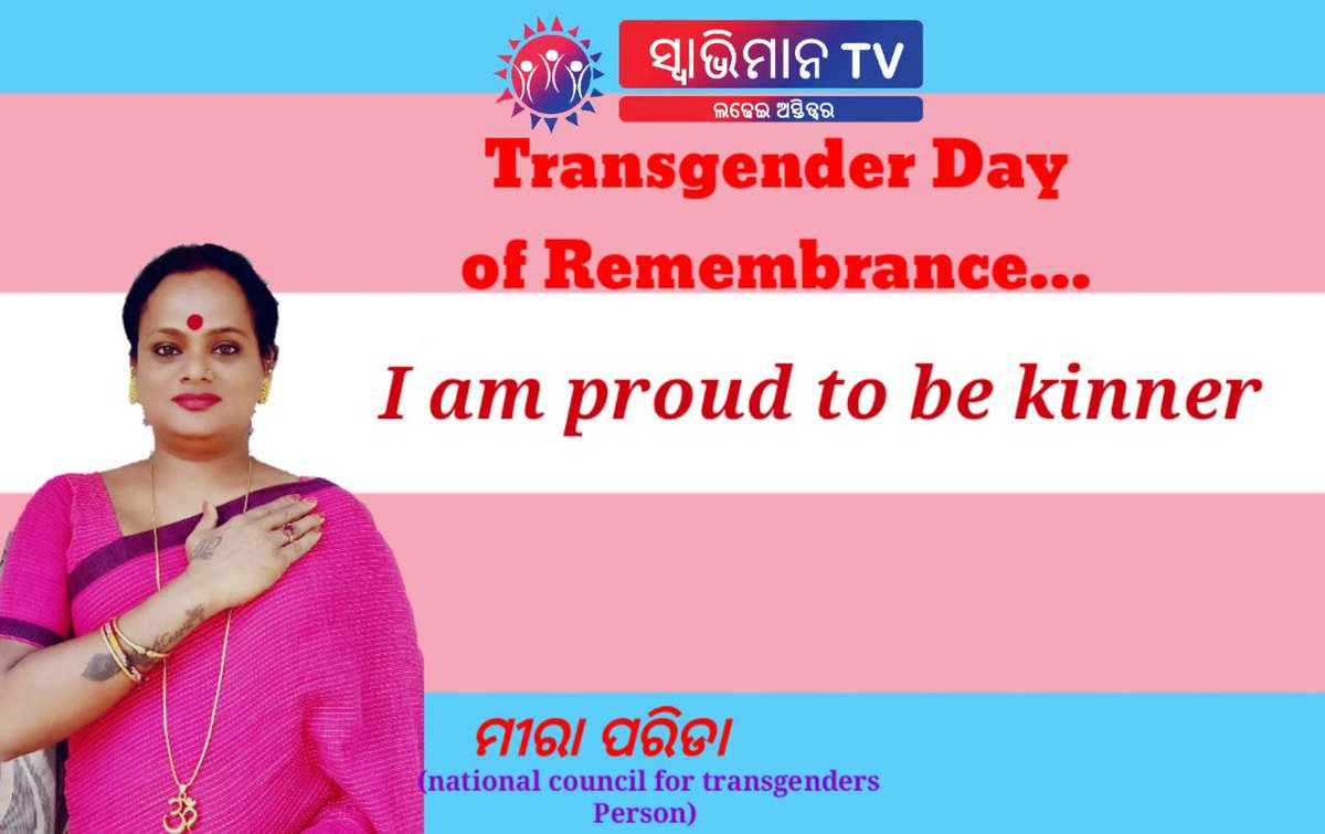 MeeraParida's tweet photo. Today is Transgender Day of Remembrance 2020
Every year we are losing so many of our sisters and brothers in the name of the violence but we dint get any JUSTICE...
#StopkillingTrans
🙏🌹🌹🌹🌹 https://t.co/9wZSk3IAtq