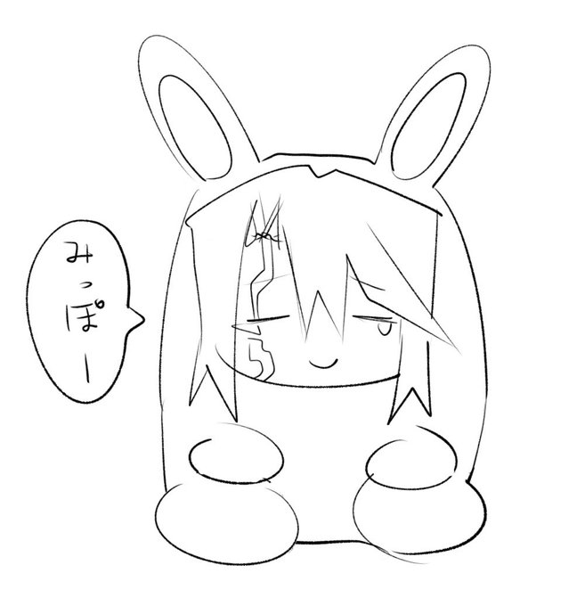 なんか出してなさそうなやつ発掘したので 
