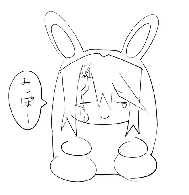 なんか出してなさそうなやつ発掘したので 