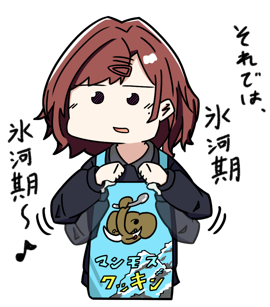 higuchi madoka 1girl apron brown hair mole under eye solo mole white background  illustration images
